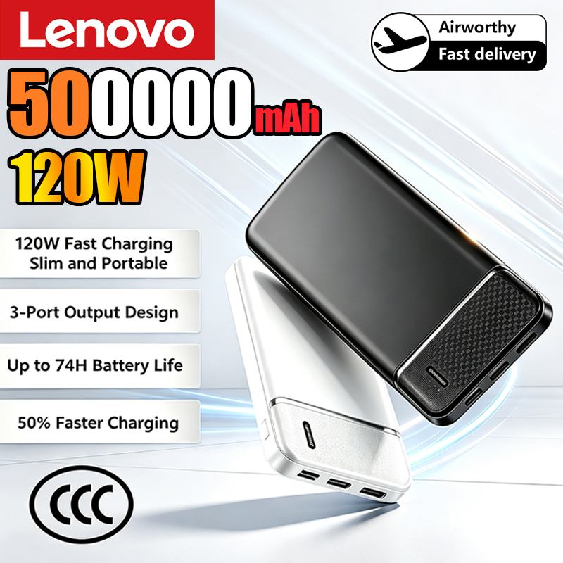 Heated Vest Battery - เลอโนโว 500000mAh พาวเวอร์แบงค์แบบพกพา 120W ความจุขนาดใหญ่ ชาร์จเร็วสุด