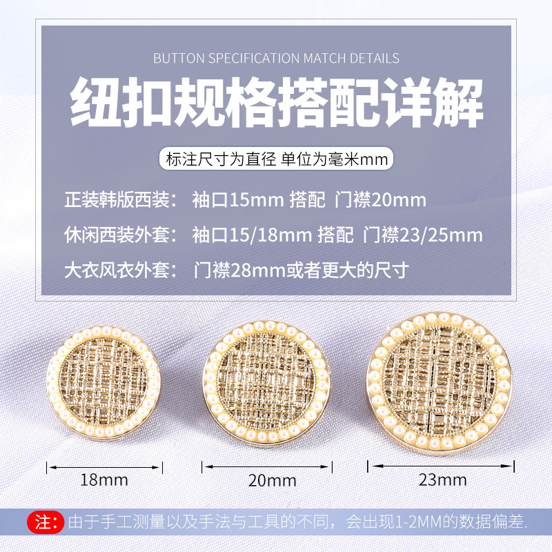 6 ชิ้น กระดุมโลหะมุกคุณภาพสูง  - Wool Coat Peacoat บทวิจารณ์และราคา