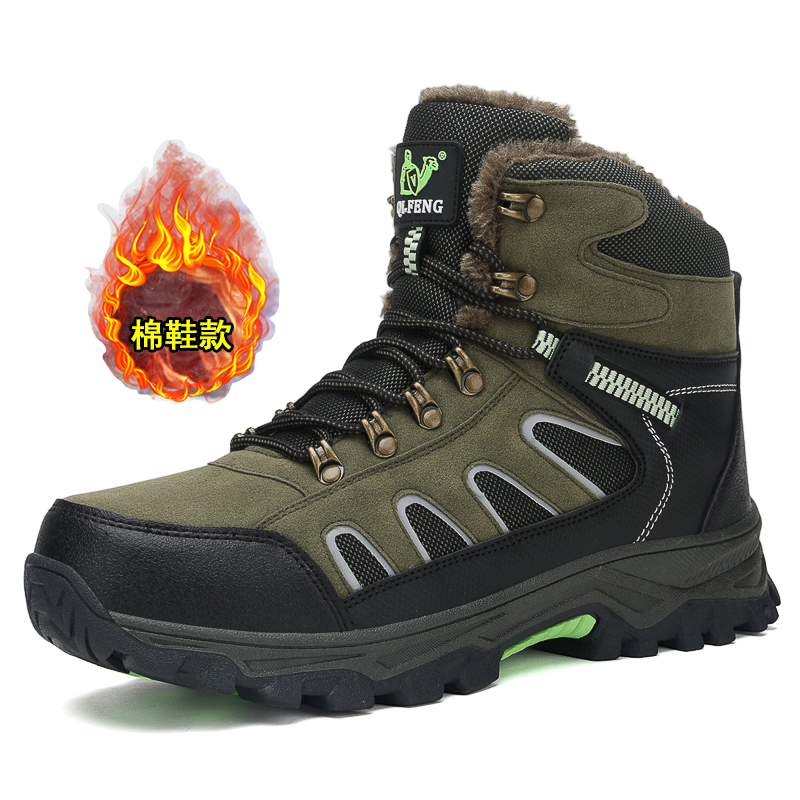 รองเท้าบูทหุ้มข้อสูงทรงโอเวอร์ - Waterproof Winter Boot บทวิจารณ์และราคา