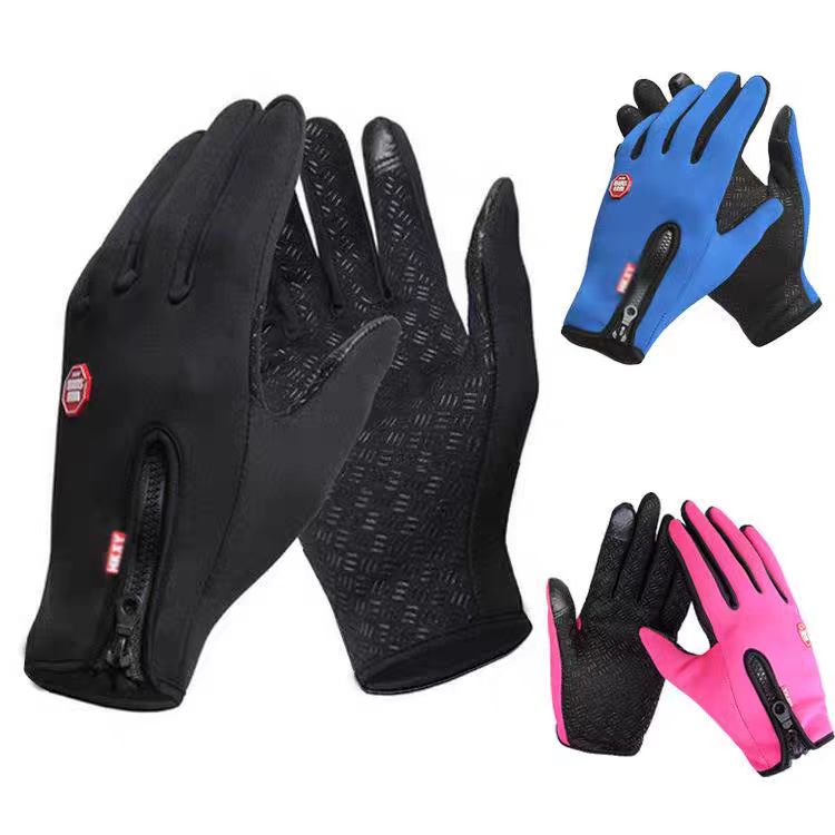 ถุงมือกีฬากันลมแบบหน้าจอสัมผัส - Touch Screen Gloves บทวิจารณ์และราคา